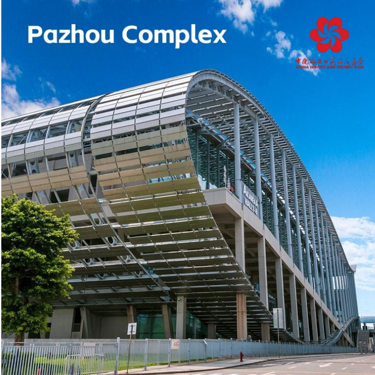 Pazhou Complex