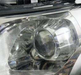 projector headlight