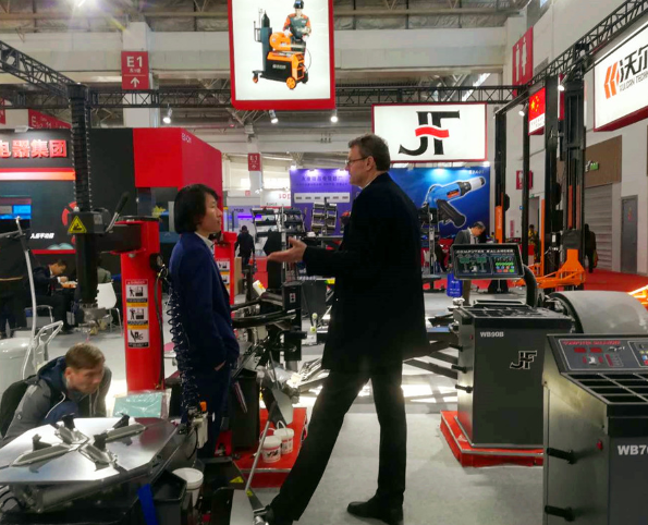 AMR Beijing 2019
