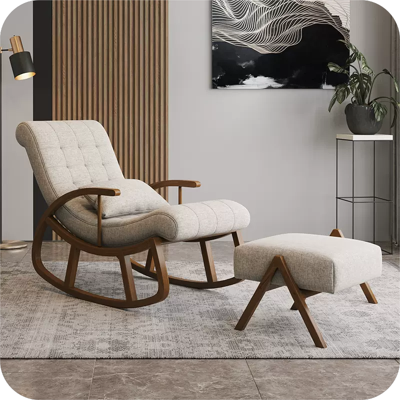 Trex Rocking Chair