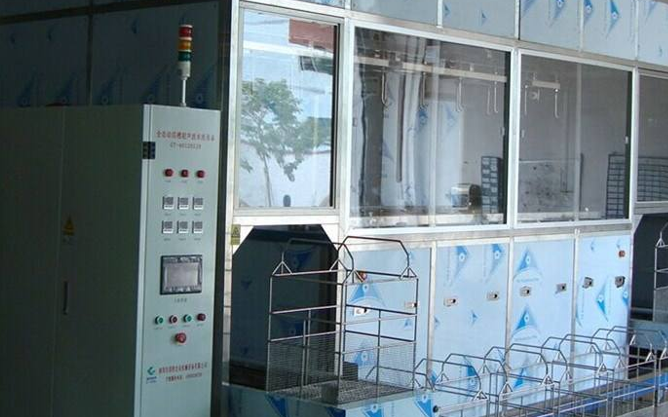 ultrasonic cleaning machine