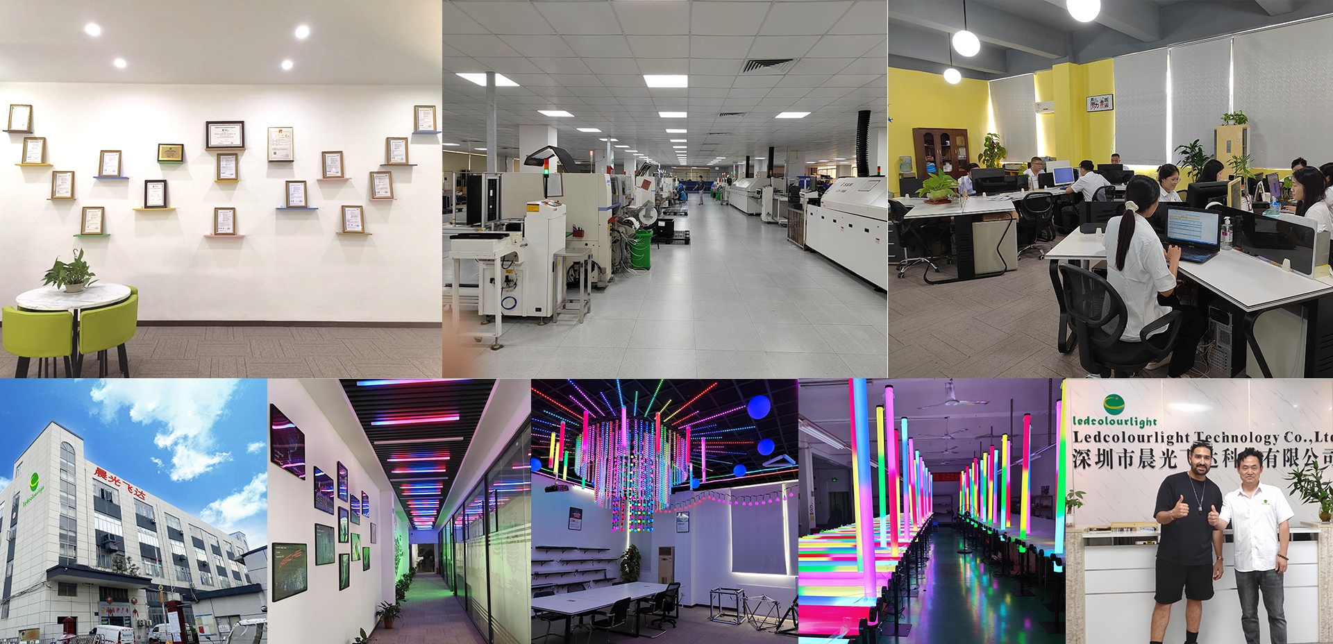 ledcolourlight - 10 years of pixel lighting manufacturing