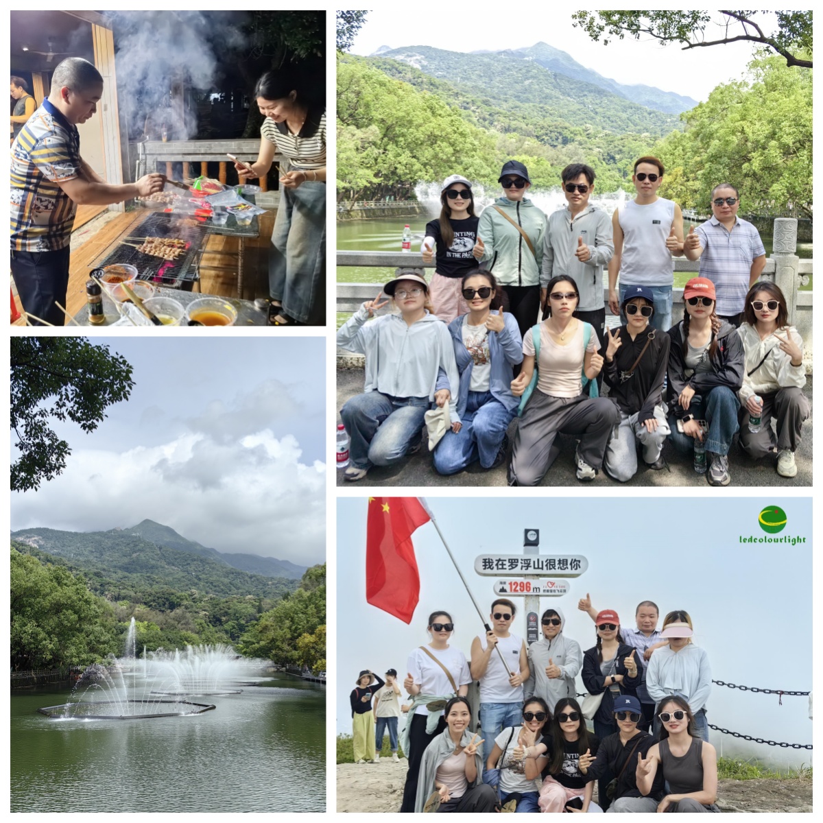 team building activities