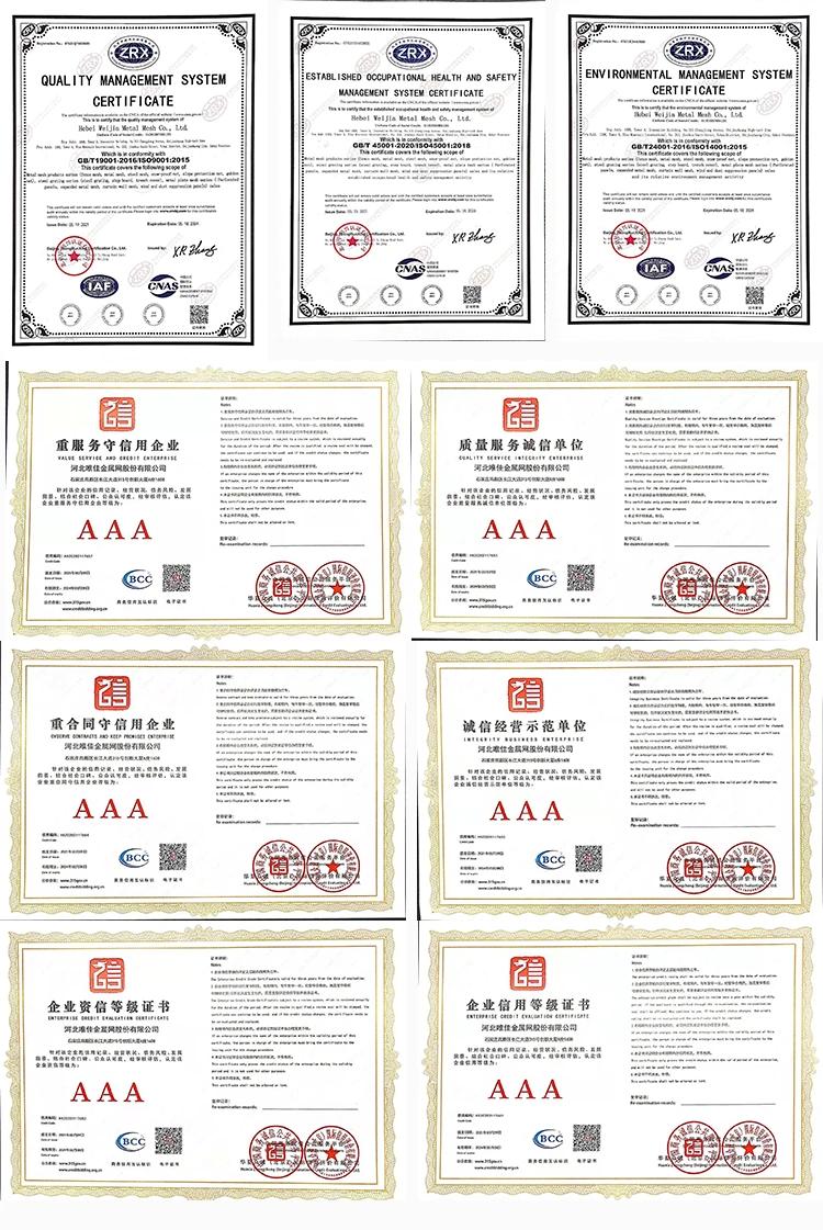 company certificate