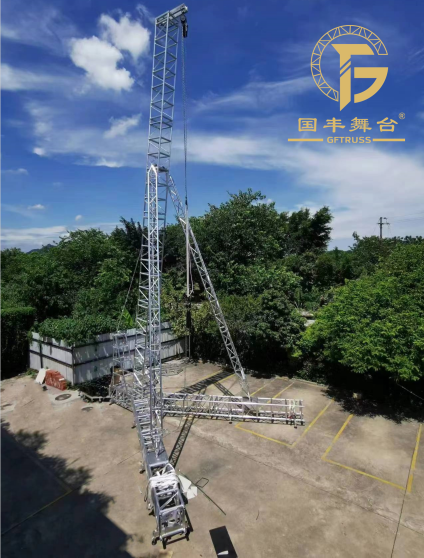 Concert Line Array Truss System