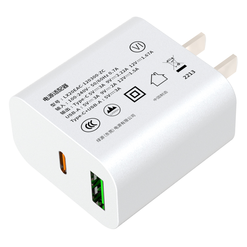 20w usb-c power adapter