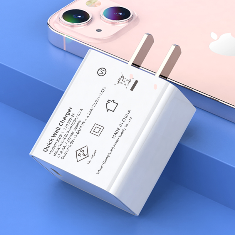 pd 20w charger