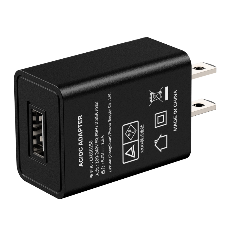 dc 5 v charger
