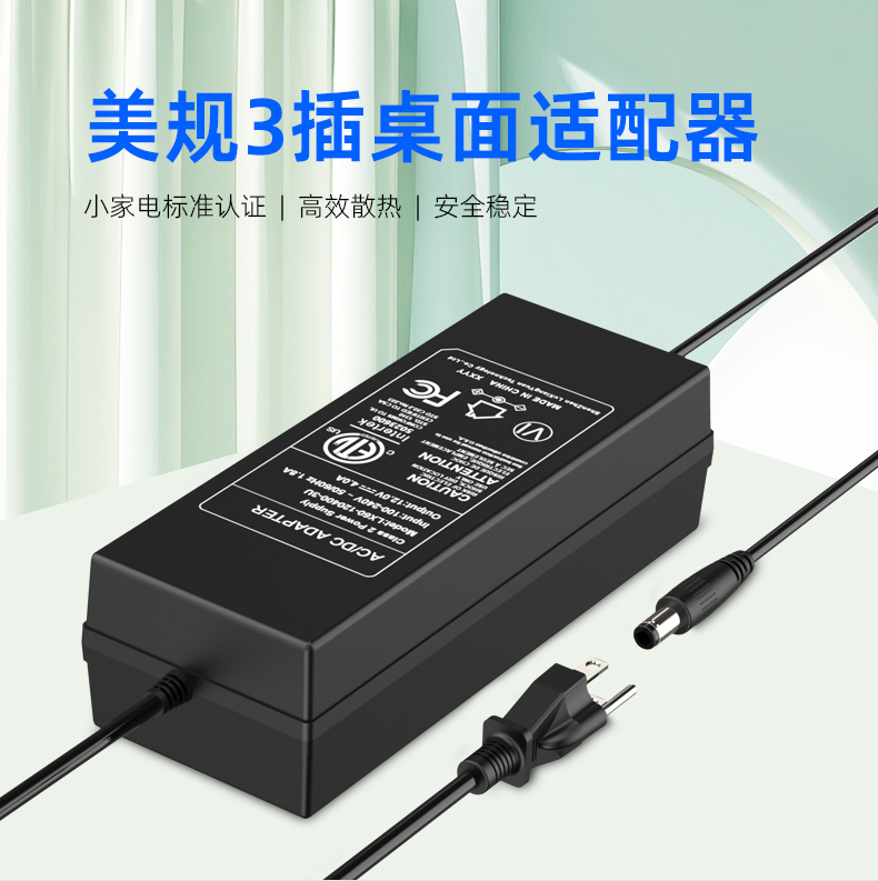 Class 2电源供应器是一种电子设备,可以将输入的交流电转换为适用于操作电子设备的低压直流电, 例如LED灯带。Class 2评级表示该设备符合减低电压级别的安全标准,以防在设备故障时发生电击和设备损坏。 因此,在选择LED灯带的电源供应器时,关键是选择符合行业标准的获得Class 2认证的设备。