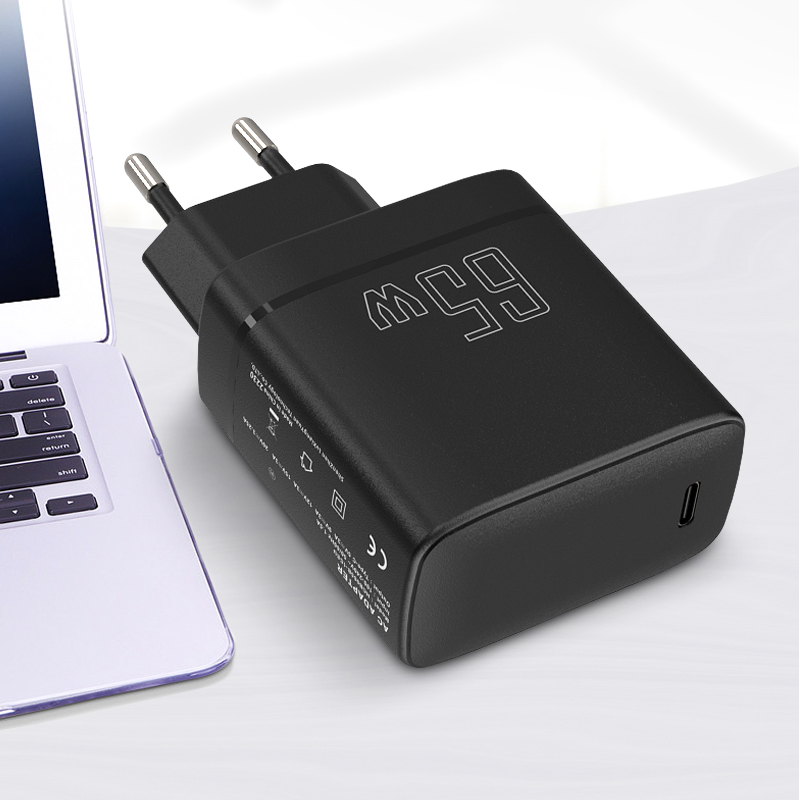 65w gan charger