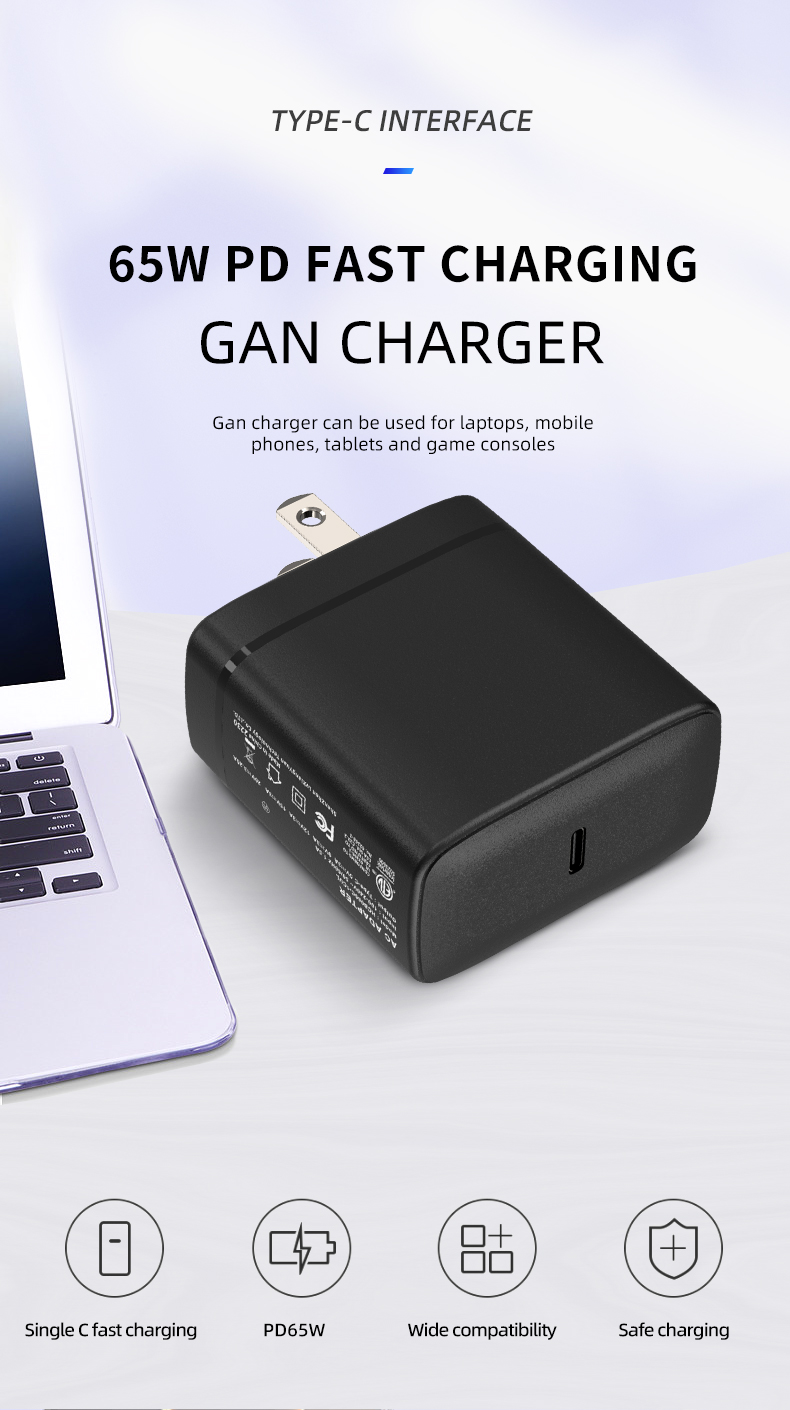 That's where the 65W GaN Charger comes in. This tiny but mighty charger is your perfect partner on all your travels. It's super-efficient, durable, and fast-charging capabilities make it an ideal addition to your tech toolkit.