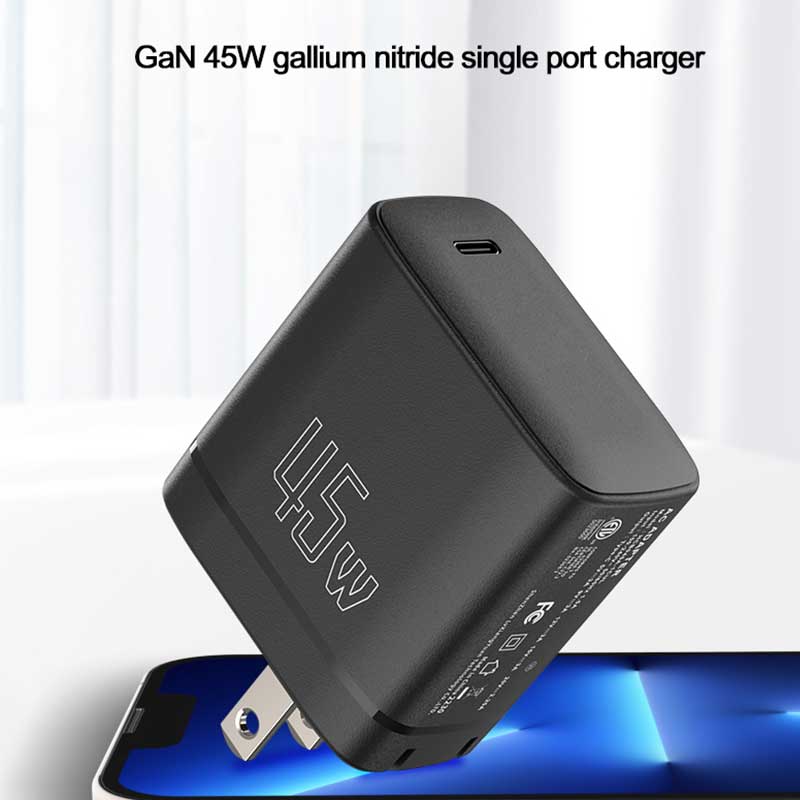 45w gan fast chargers