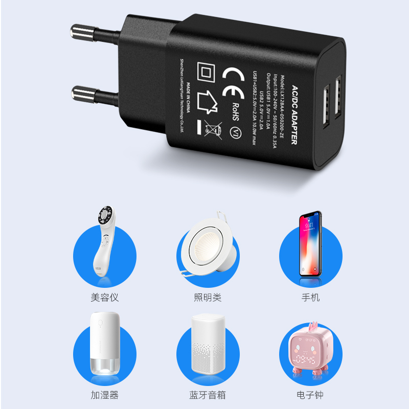 5v 2a dual usb wall charger