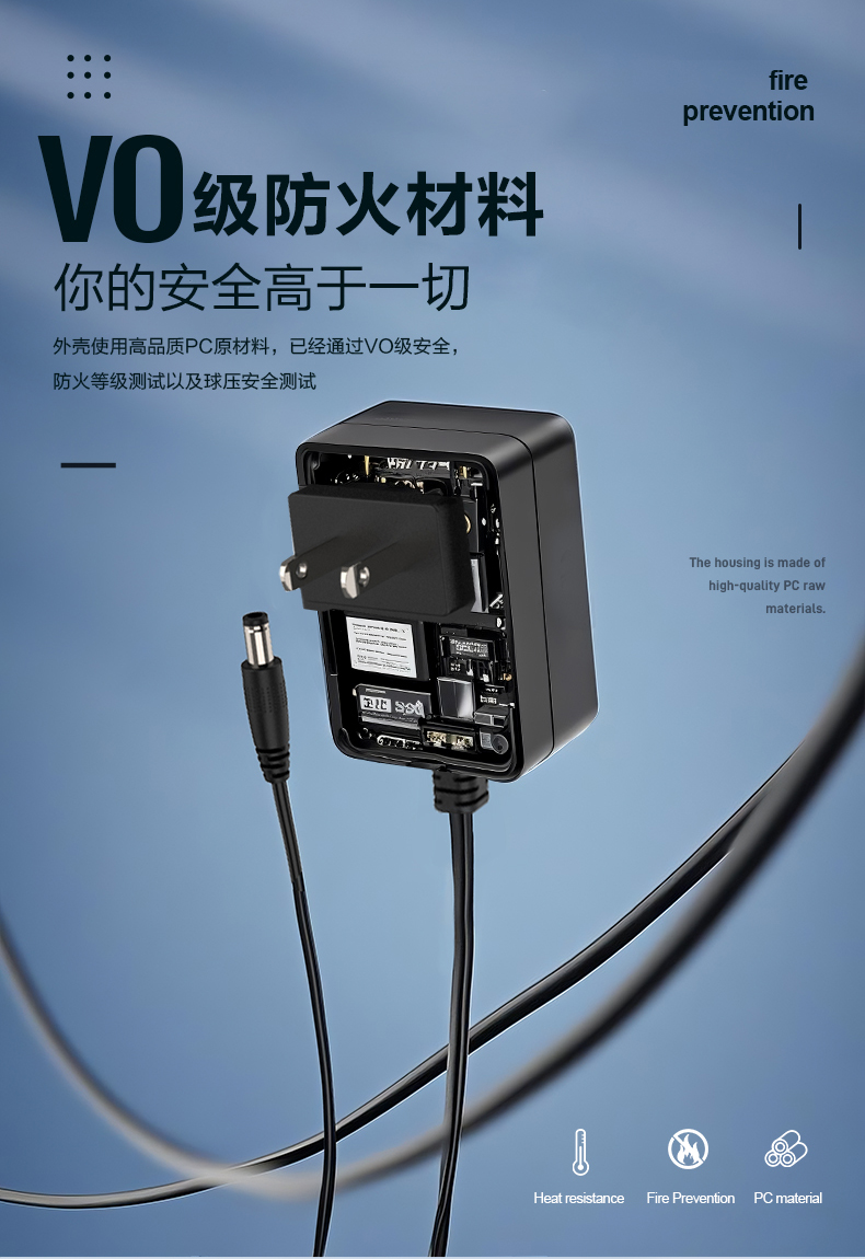 当USB-PD与QC快充协议在65W/100W的战场上狂飙突进,5V 2A适配器仍在数字文明的底层静默燃烧