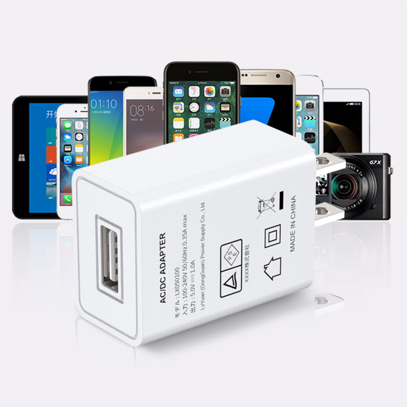 usb battery charger