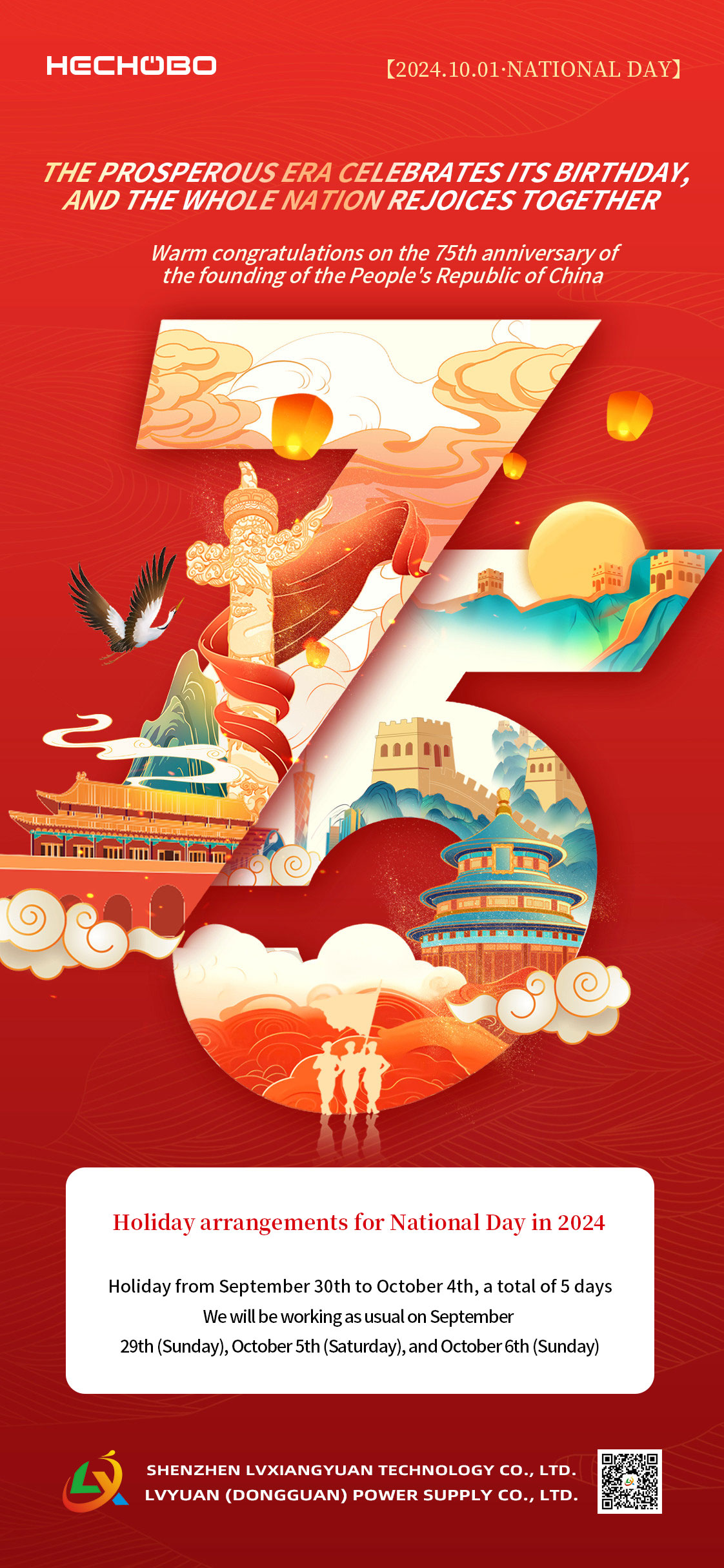 National Day 2024