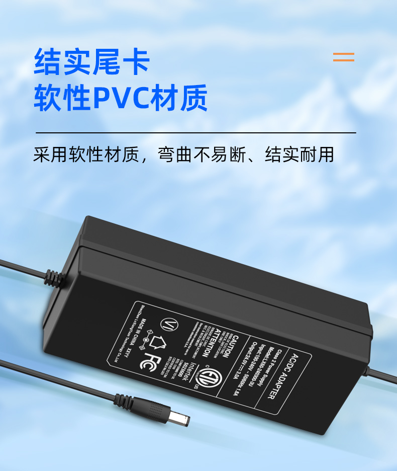 除了符合安全标准外,用于LED灯带的Class 2电源供应器还应提供安装的便利性和灵活性。 某些电源供应器带有可调节电压或电流输出、远程控制或模块化设计,以方便定制和升级。 此外,具有通用电压输入(100V-240V)的电源供应器可以在全球范围内使用,无需使用电压转换器。