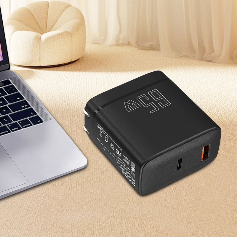 65w gan charger
