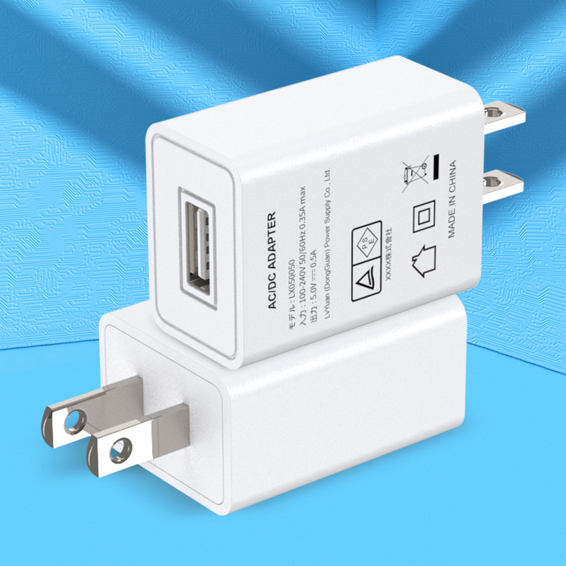 dc 5v charger for bluetooth speaker