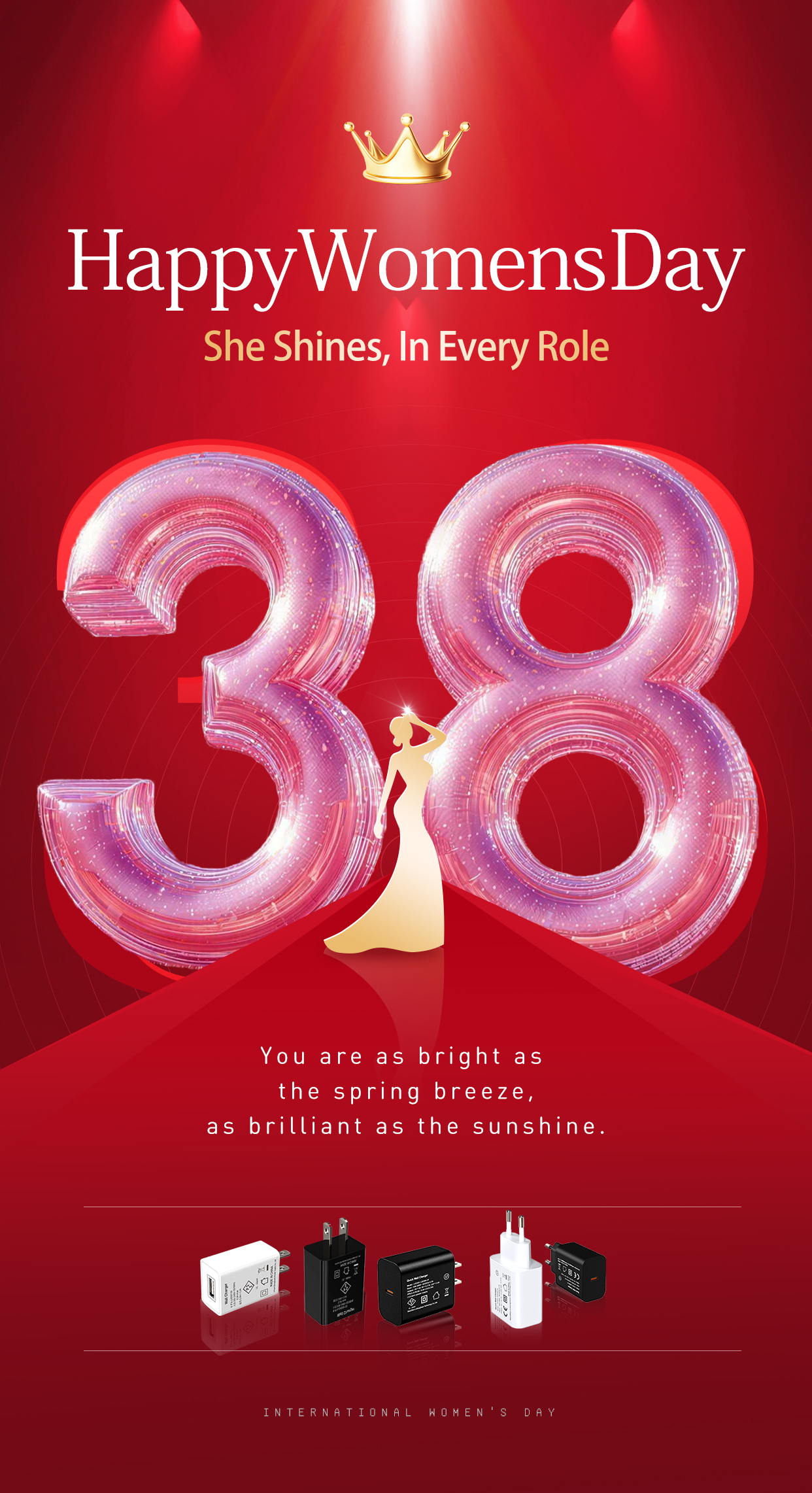 For decades, women’s struggles were reduced to individual challenges. But 2026 unveils a transformative shift. Leading this charge is Unicharm Corporation, which redefined menstrual equity as a structural social issue rather than a personal inconvenience. Their global initiative—spanning education, employment, and product innovation—exemplifies corporate responsibility transcending profit. As Unicharm’s CEO declared: “When period poverty ends, economies rise.” In China, grassroots energy ignites change. Hebei Province’s Trade Union saluted women who “wrote extraordinary chapters on ordinary posts,” while youth essay contests like “Her Infinite Faces: Echoes of the Era” amplified intergenerational dialogues about identity and ambition.