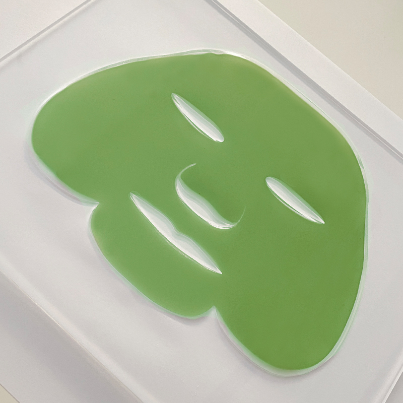 qinhan bio collagen mask