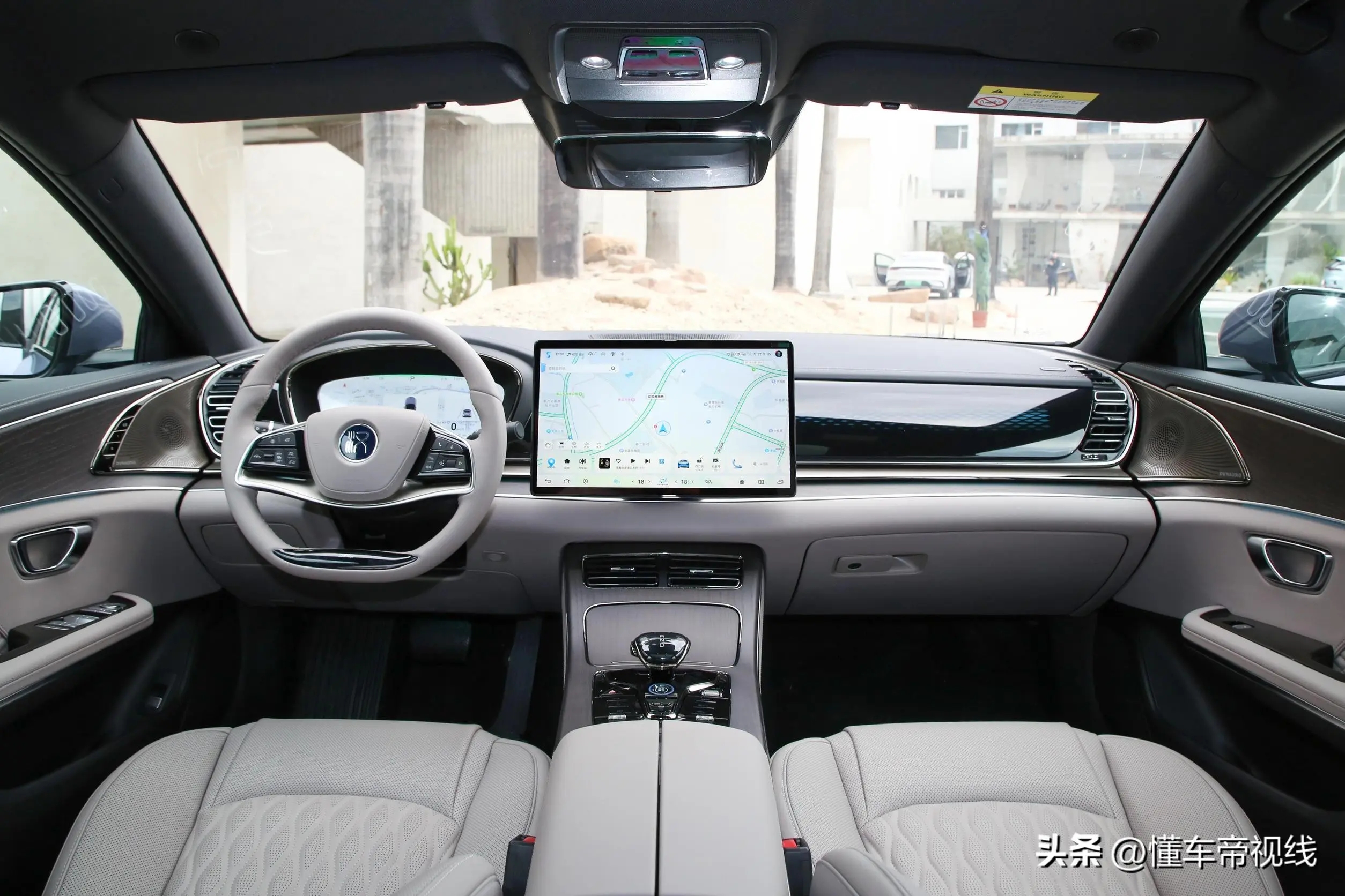 car look hot sale car