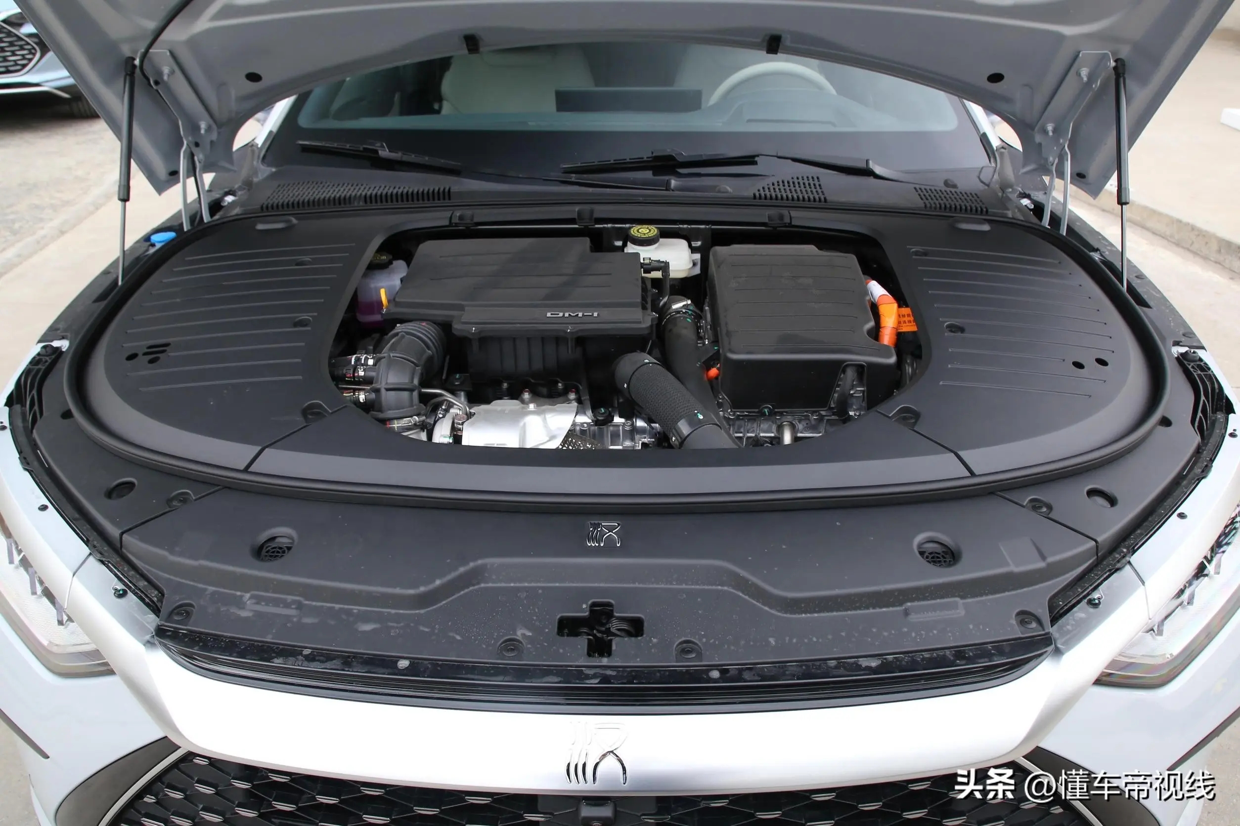 BYD Han EV