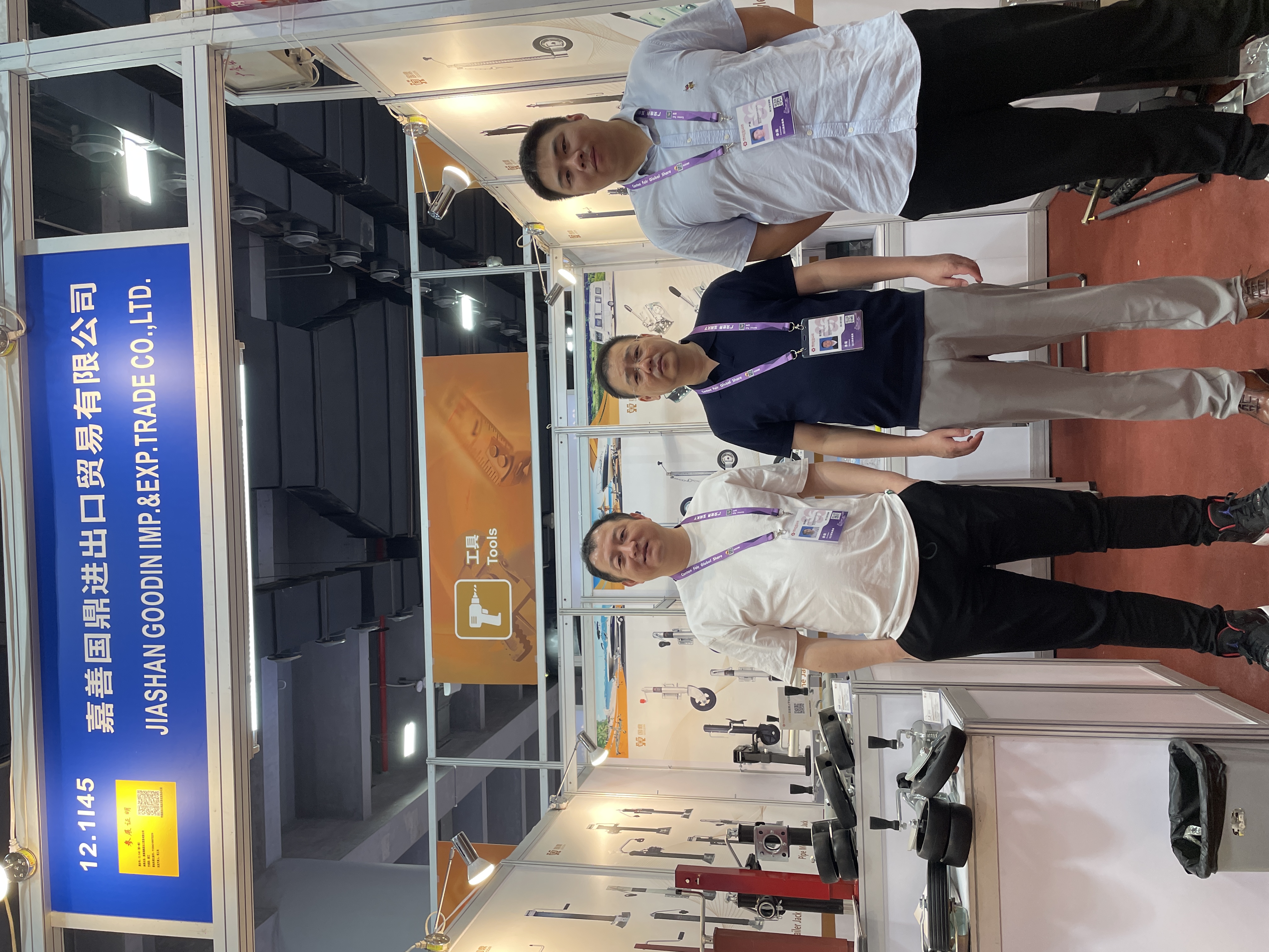 The 139th Canton Fair setup completed.