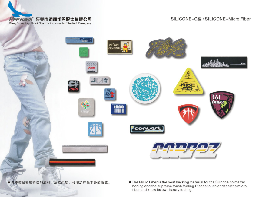 Material: Silicone foam (closed-cell structure).