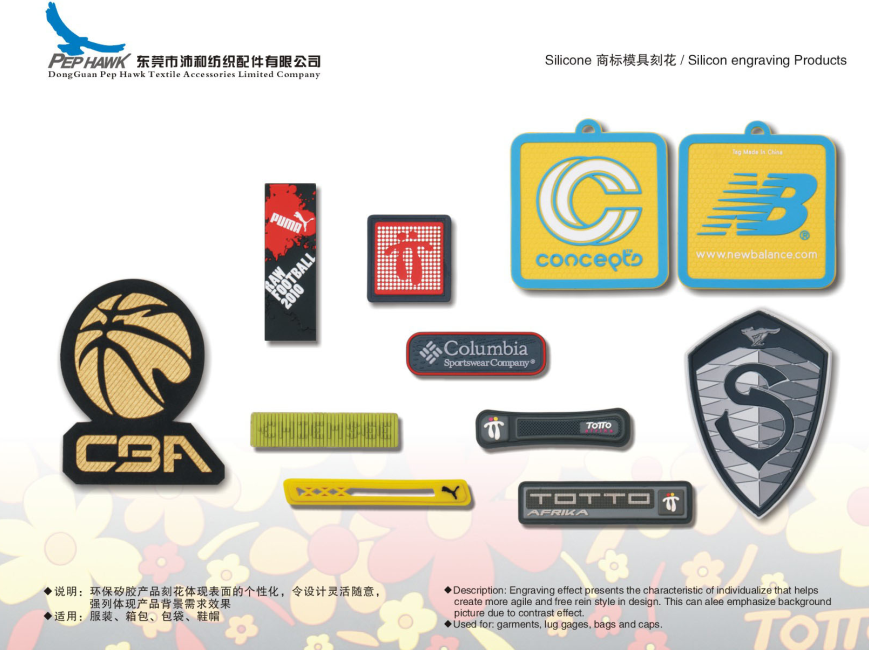 Classic Embroidered Badges