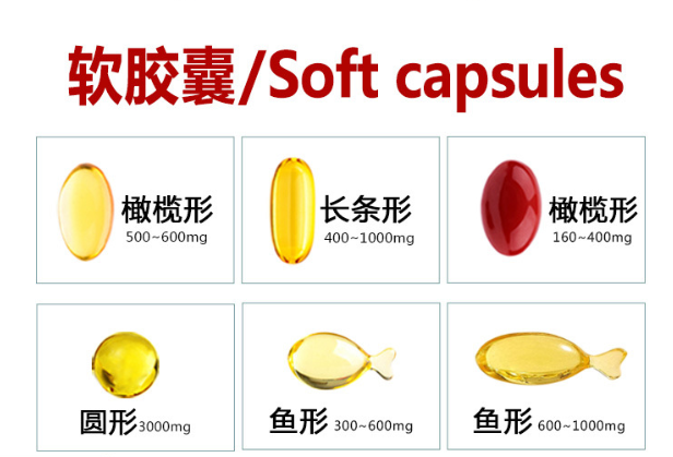 How Many Algal DHA Capsules Equals Fish Oil