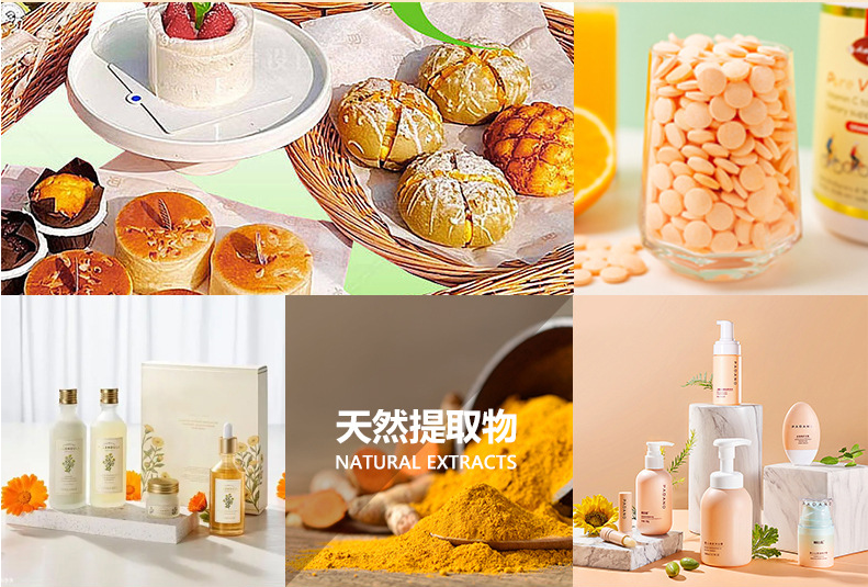 The benefits of lemon fruit extract powder