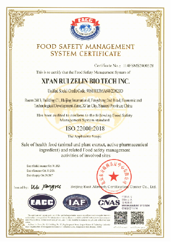 ISO22000
