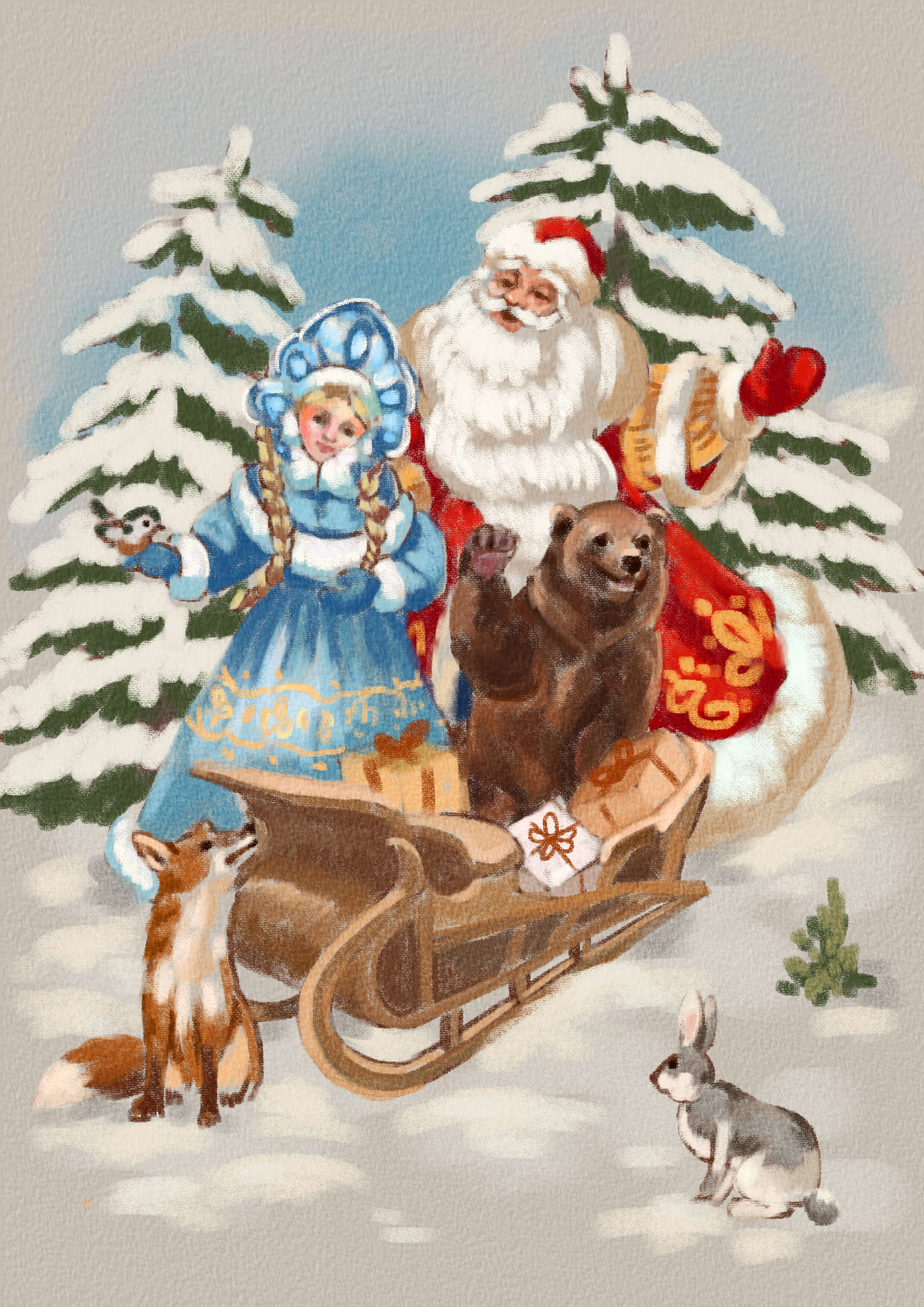 Ded Moroz and Snegurochka