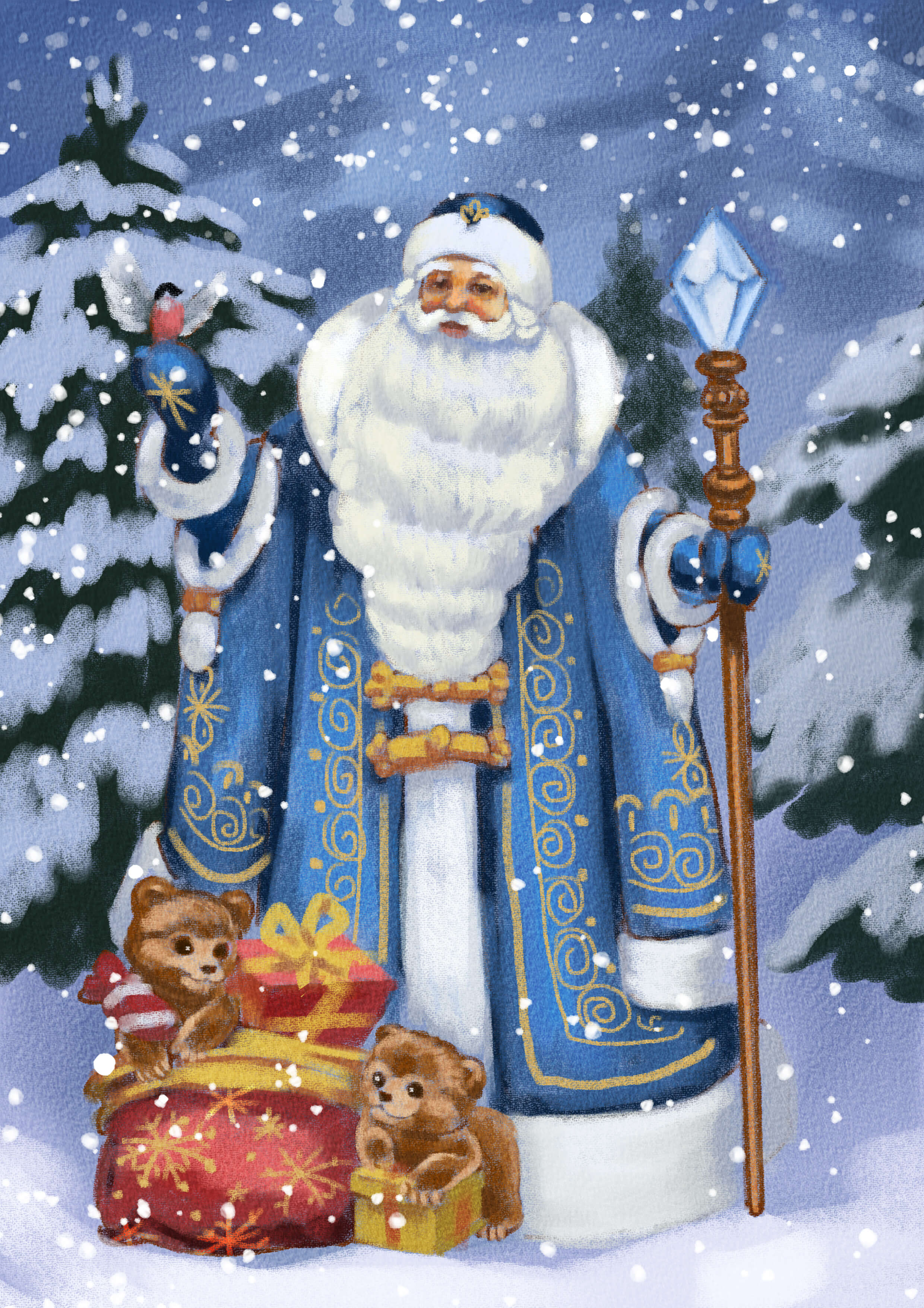 Ded Moroz