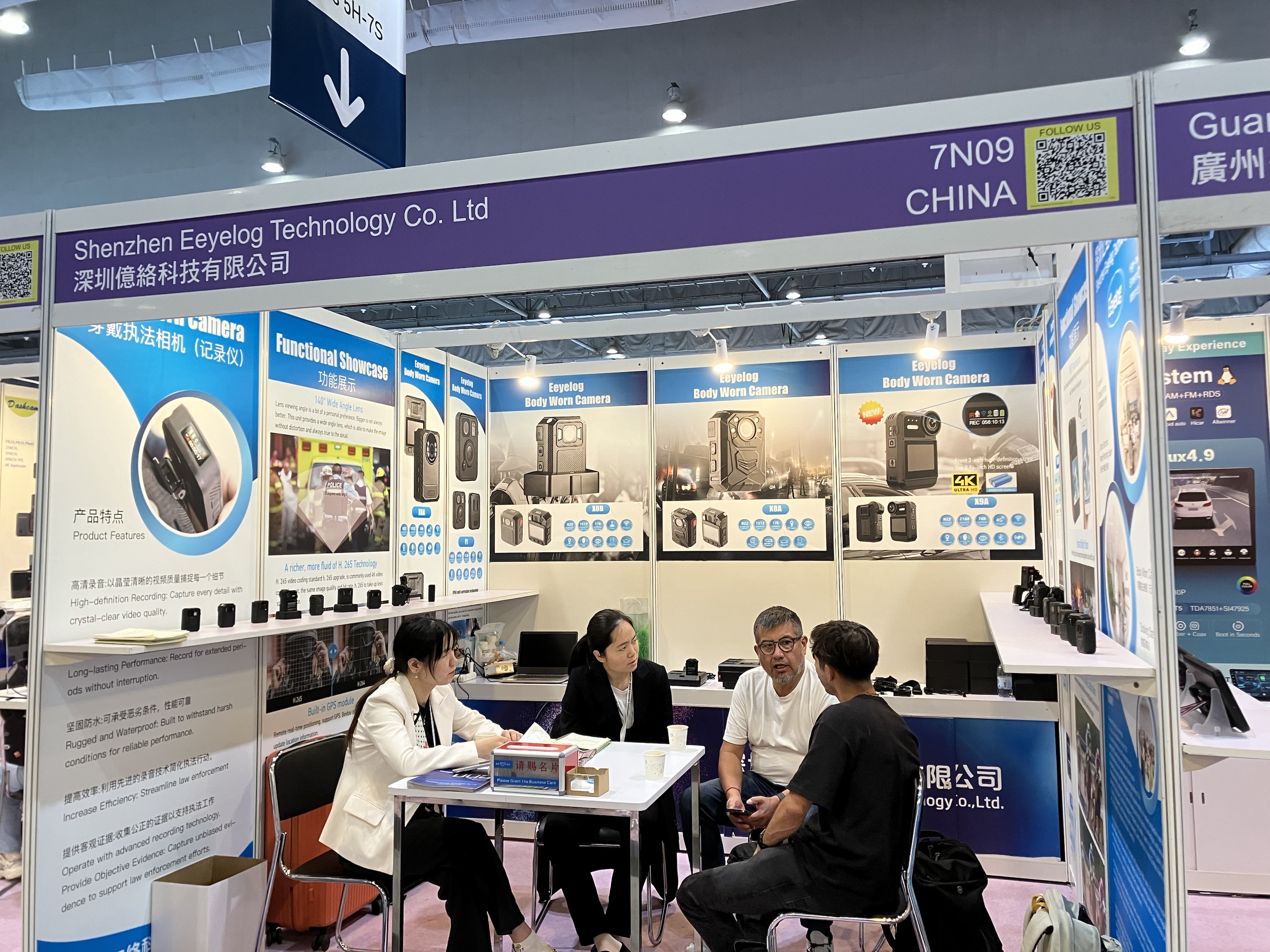 Hong Kong body camera show