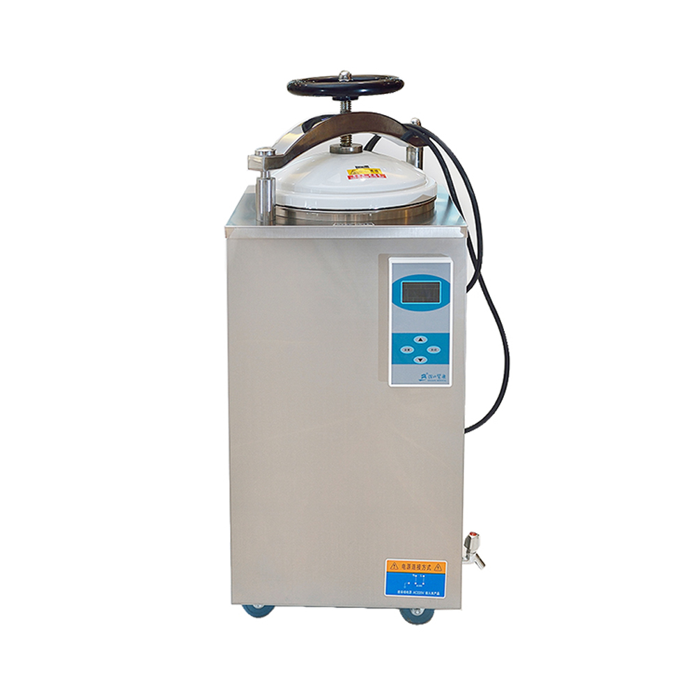 Pressure steam sterilizer live broadcast is about to start 3