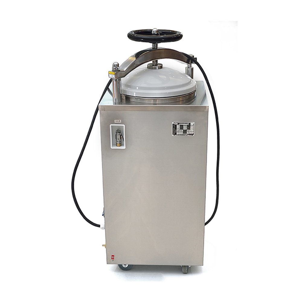 Pressure steam sterilizer live broadcast is about to start 4