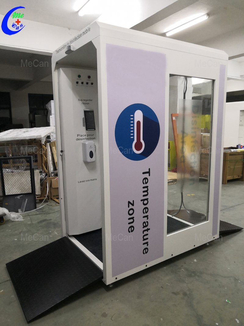 10 Disinfection Doors to Philippines 2