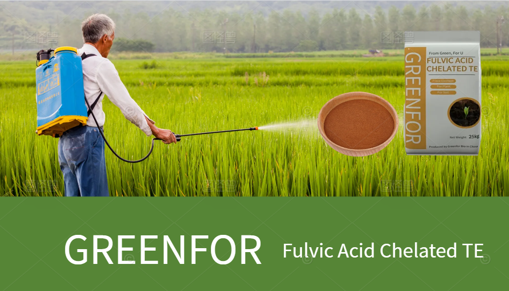 chelated trace elements fertilizer