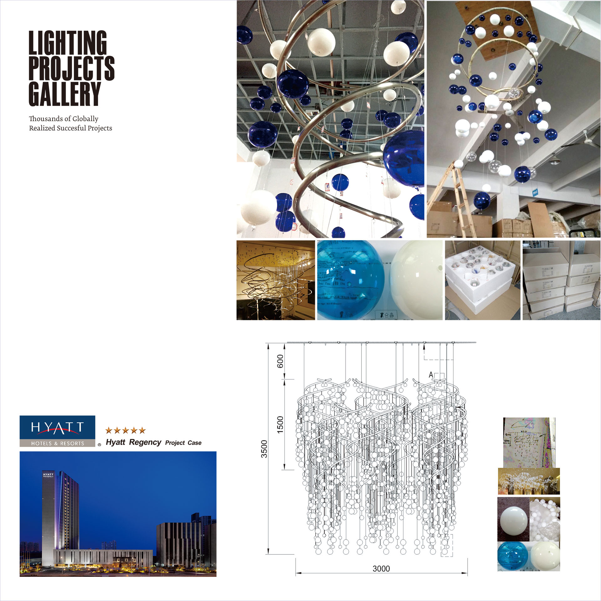 Custom hotel lighting