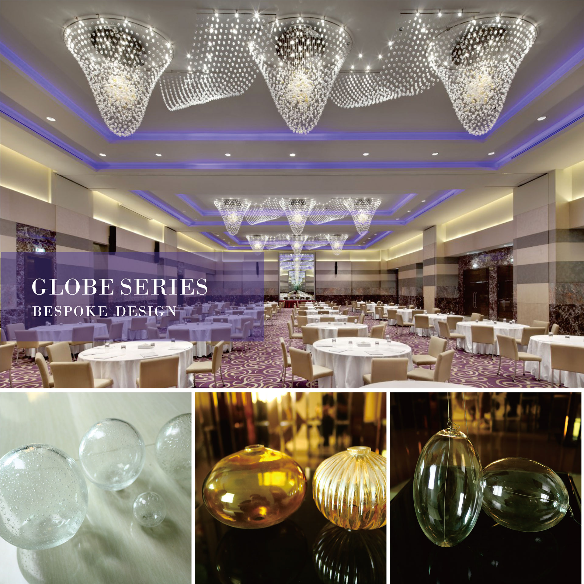 Custom hotel lighting