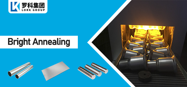 Advantages and objectives of stainless steel bright annealing