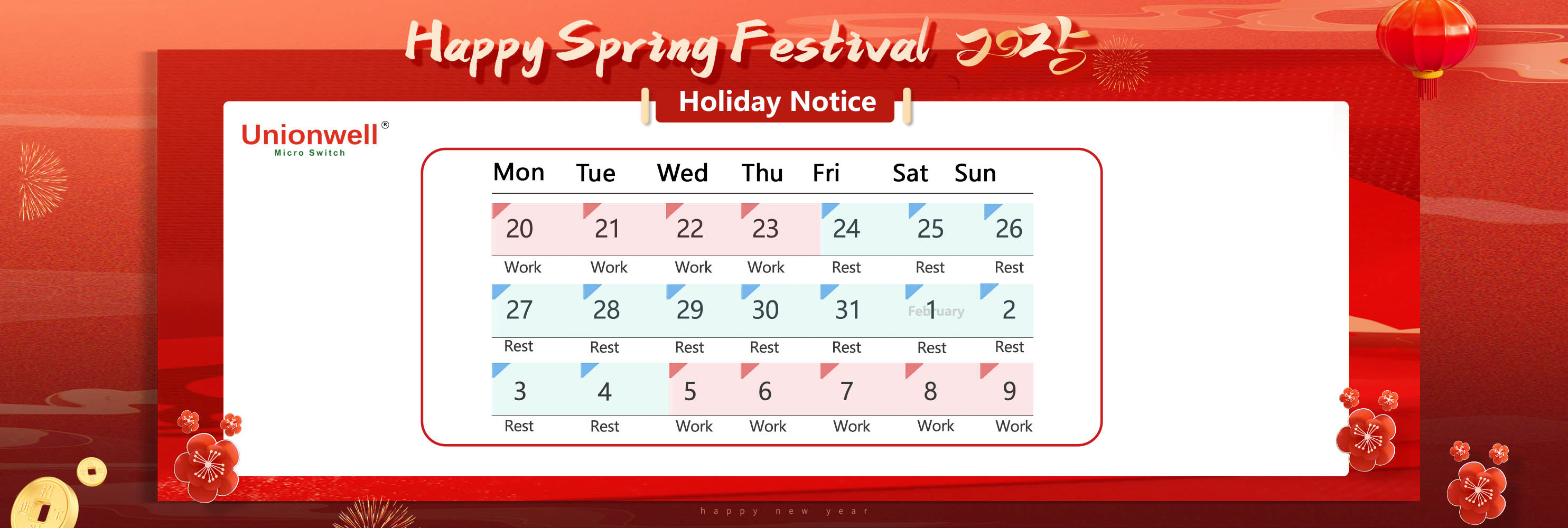 Unionwell-holiday-notice