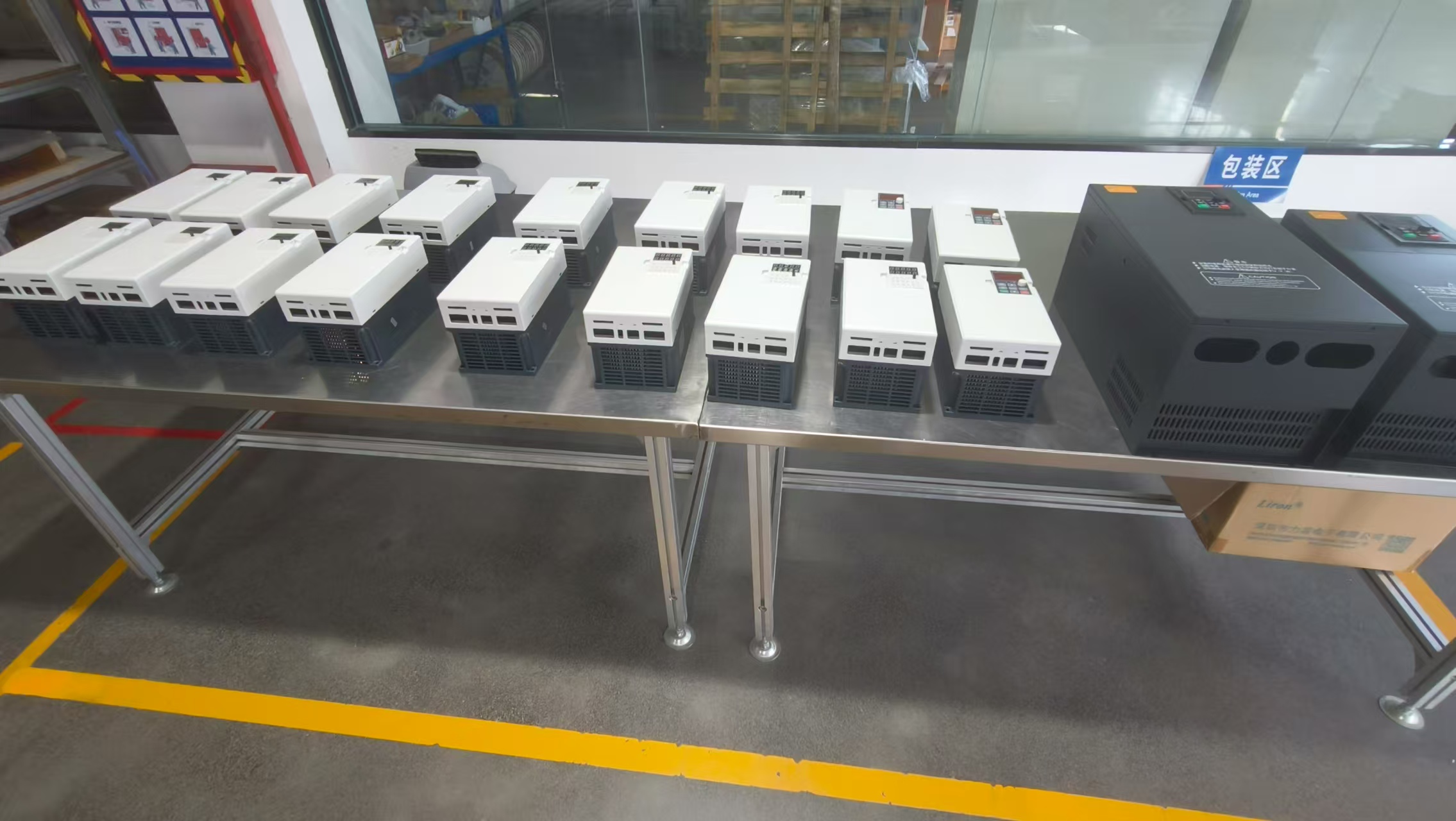 Production