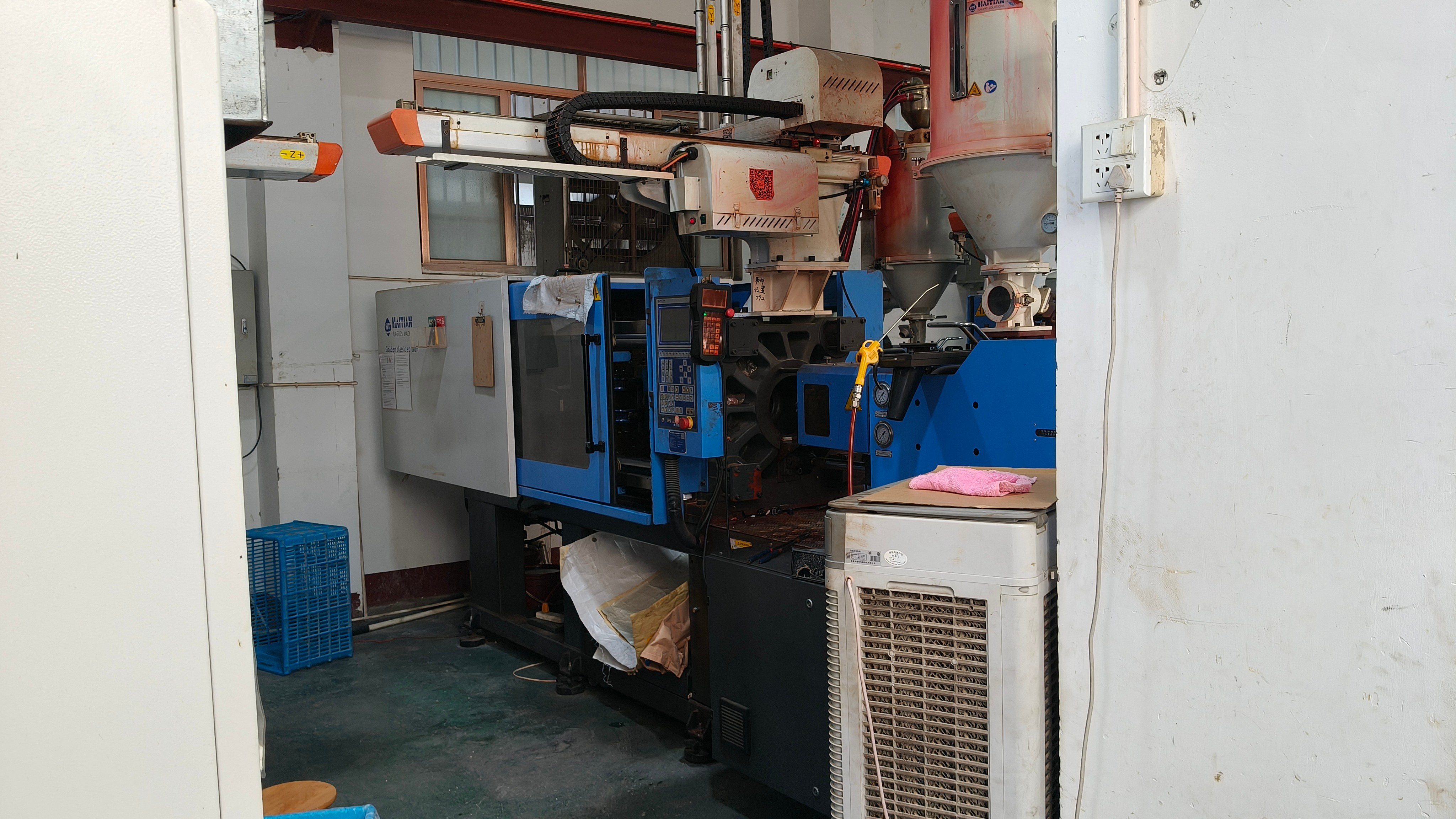 Production Line