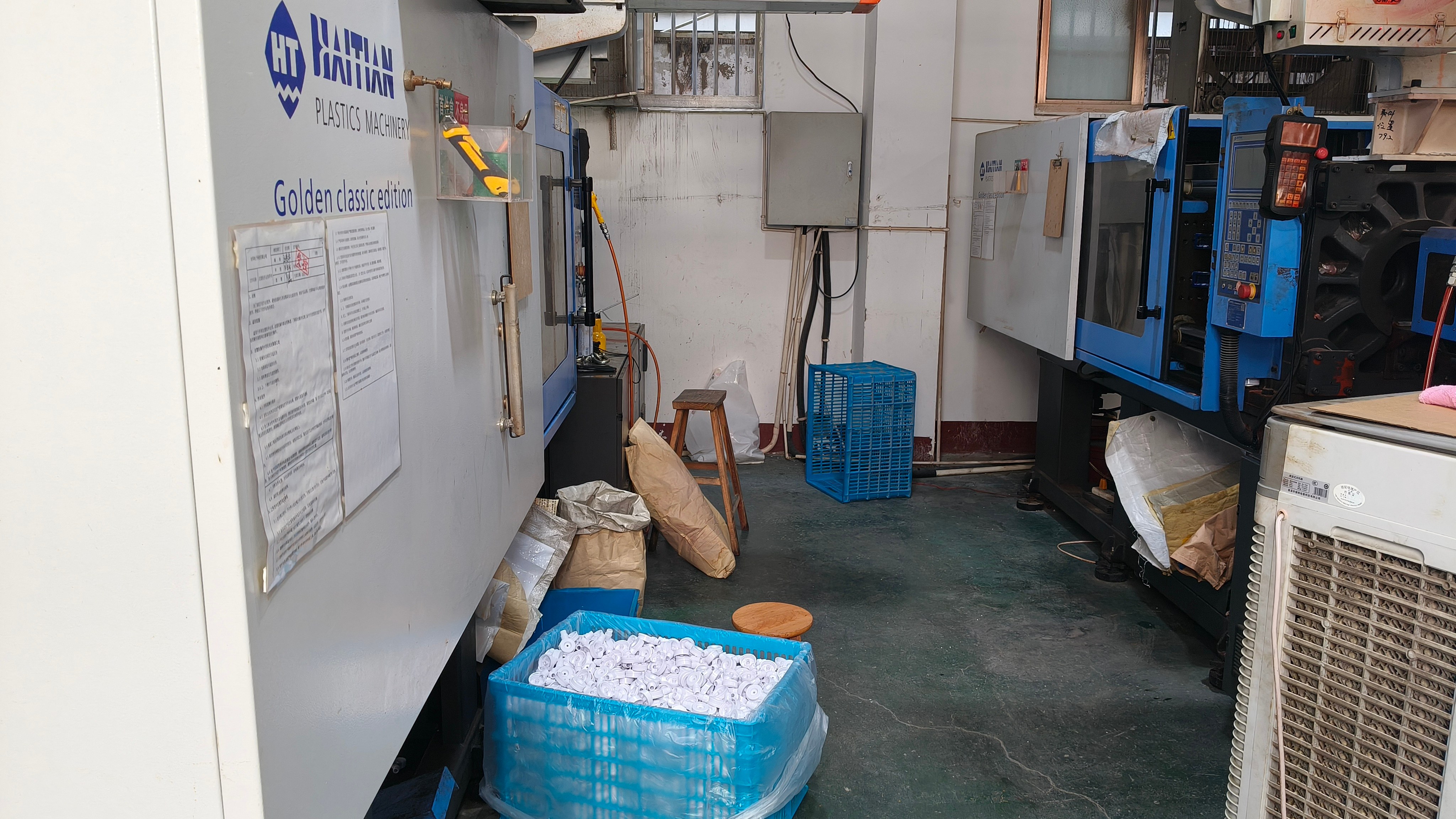Production Line