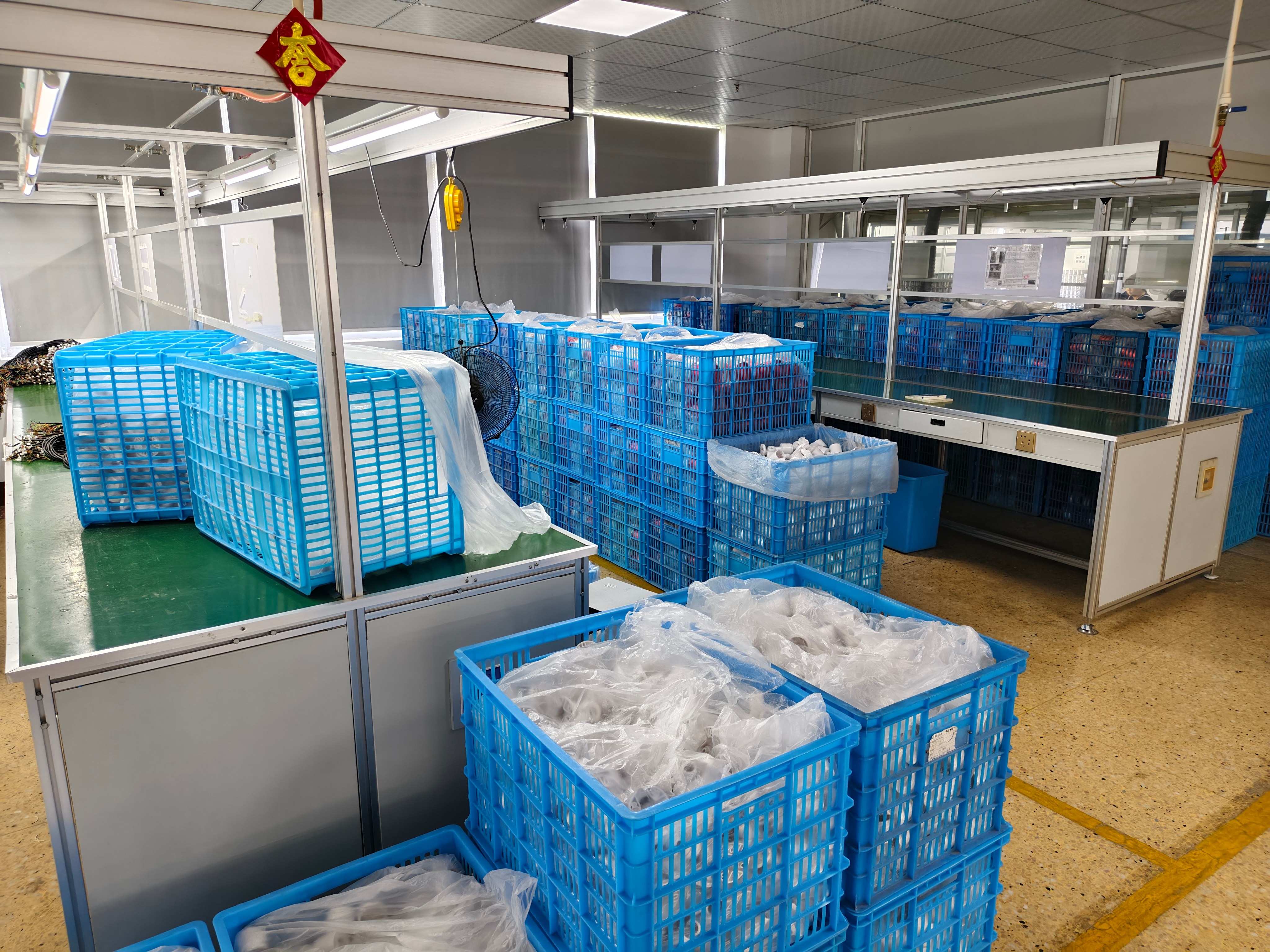 Production Line