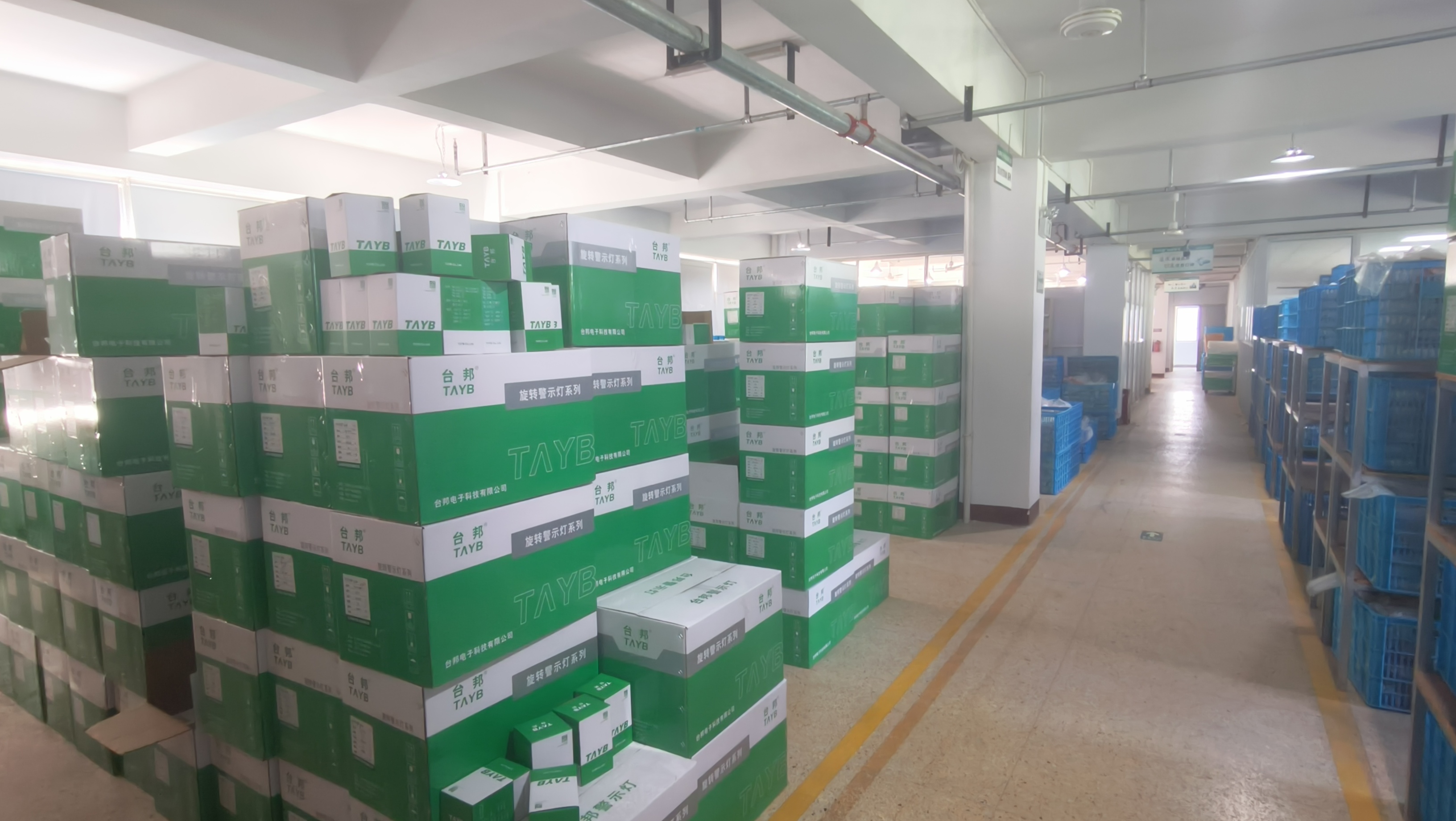 Manufacturing Excellence