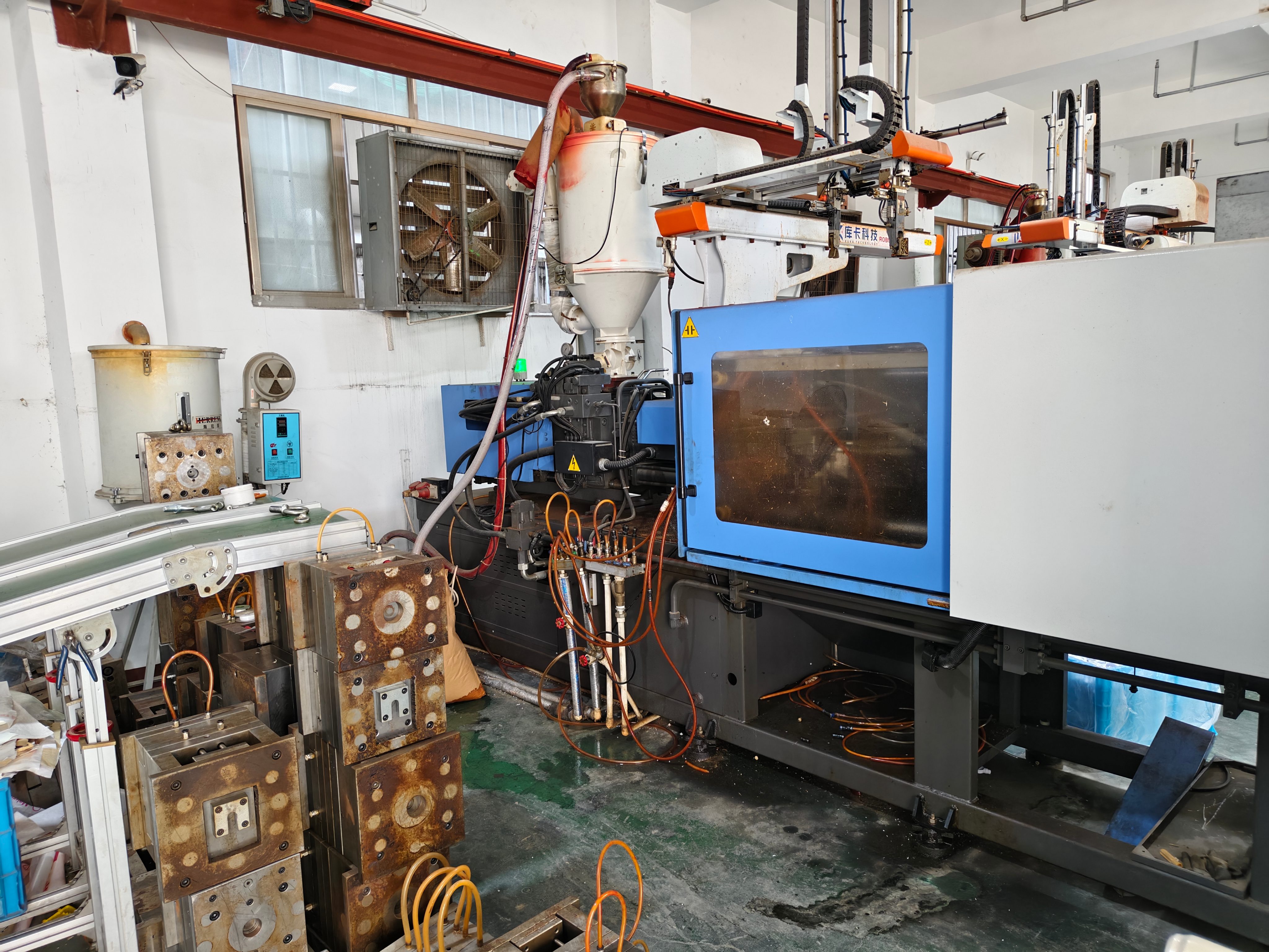 Manufacturing